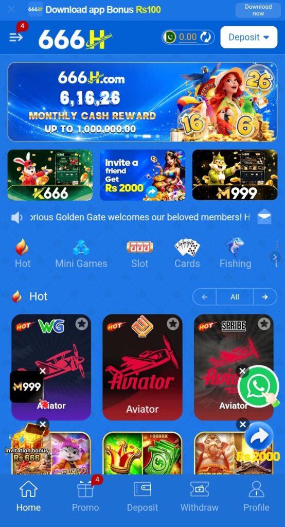 666H Game