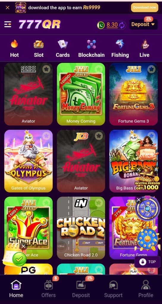 7777QR Game