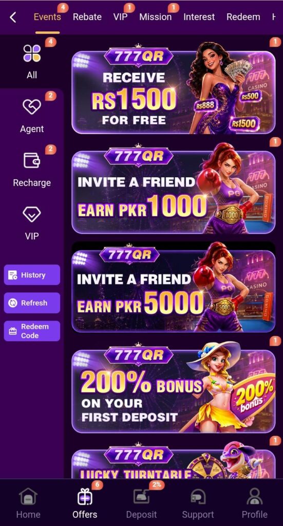 7777QR Game