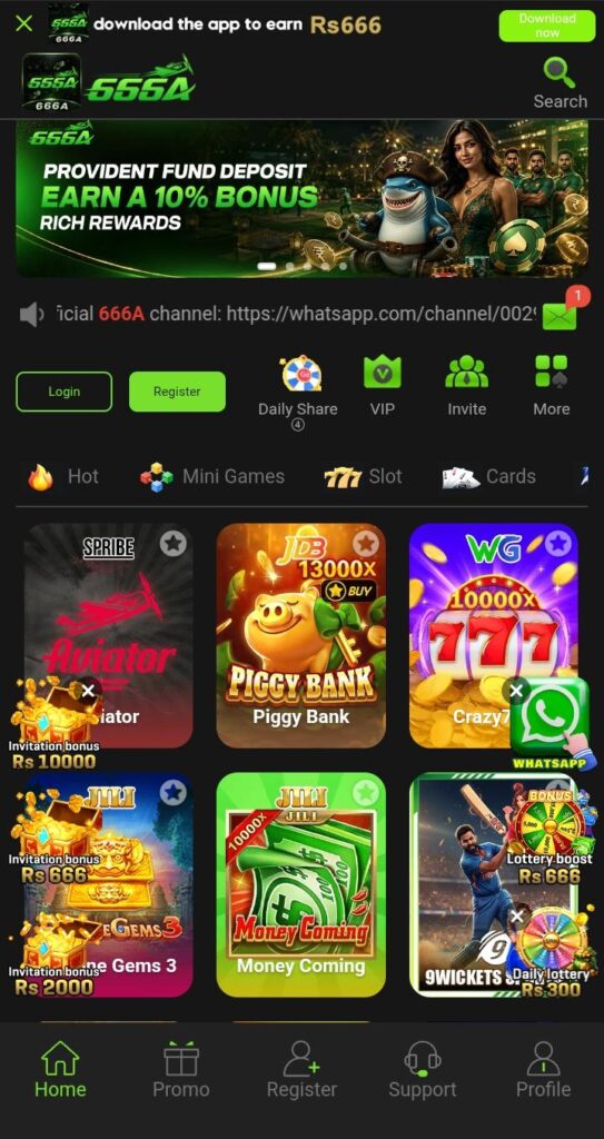 6666A Game