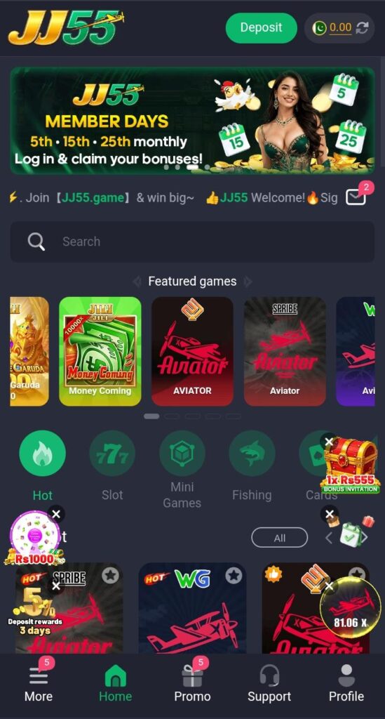 Z555 Game