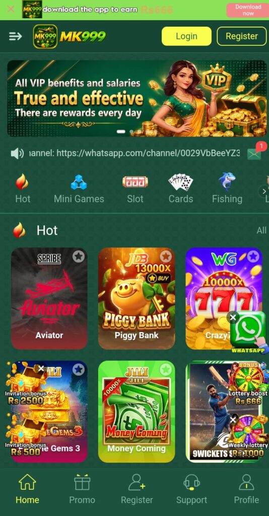 MK999 Game